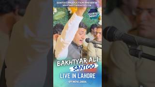 A Spiritual Symphony Bakhatyar Ali Santoo Live in Qawwali [upl. by Enelrihs]