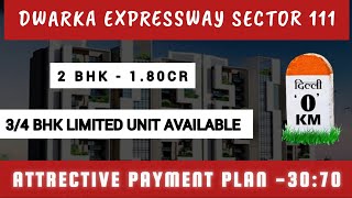 Kashish Manor one Sector 111 Gurgaon Dwarka Expressway kashishmanorone [upl. by Marv288]