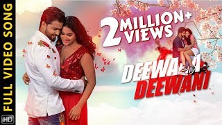 Deewana Deewani  Full Video Song  Odia Music Album  Subhasis  Aanisha  Vighnanz  BasudevFilms [upl. by Nisse182]