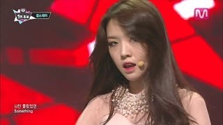 걸스데이Something Something by Girls Day of M COUNTDOWN 2014116 [upl. by Ilil]