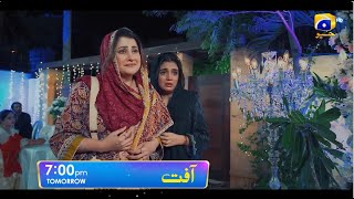 Aafat Launch Promo 01  Starting from Tomorrow  700 PM  Ft Ali Abbas Laiba Khan  Har Pal Geo [upl. by Elaynad]