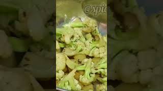 aalu fullgobi ki recipe 😋 gharkhana cooking recipe food [upl. by Dalston930]