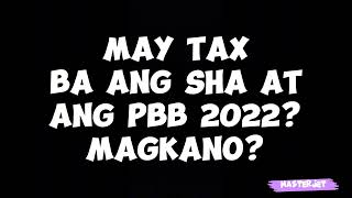 MAY TAX BA ANG PBB AT HARDSHIP ALLOWANCE [upl. by Elmore]