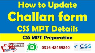 How to Update Challan Form Details for CSS MPT 2023  MCQS [upl. by Yllime]