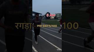 DAY 5100motivation gymworkoutshortvideo trending udayfitnessstudio [upl. by Earleen]