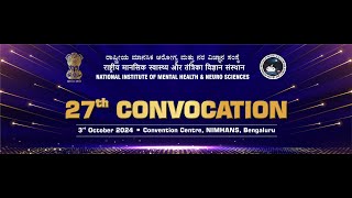 27th Convocation NIMHANS [upl. by Ecydnarb]