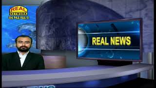 Real News 20112024 [upl. by Purpura]