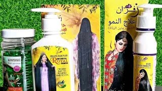 Zafran hair combo packhair shampoohair oilvitamin e capsulesOriginal Product full combo Pack [upl. by Joed]