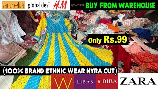 99rs BRANDED KURTI IN BHIWANDI MUMBAI  WHOLESALE amp RETAIL [upl. by Ahsile]