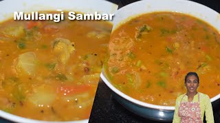 Radish Sambar  Mullangi Sambar  முள்ளங்கி சாம்பார்  Sambar Recipe [upl. by Giulietta435]