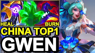 WILD RIFT CHINA TOP1 GWEN  MAX AP GWEN BUILD RUNES  CHALLENGER RANK GAMEPLAY  Prestige Skin [upl. by Jory309]