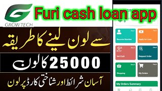 fauri cash loan app download loan app in pakistan qarza App Fauri Cash Loan  Fauri Cash Se Loan [upl. by Andri]