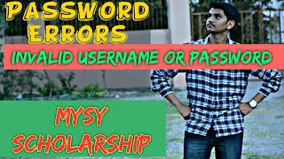 How to Solve Errors of MYSY SCHOLARSHIP 2020  How to reset Password of mysy scholarship 2020 💙💚🧡💛💜 [upl. by Mojgan]