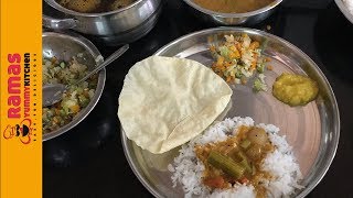 சுவையான மதிய உணவு வகைகள்  Full Meals Preparation [upl. by Amesari981]