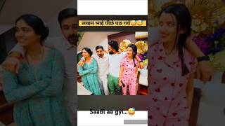 1 saal baad saadi aa gyi😅suraj ki SuyashVlogs suyashvlogs suyashfashion3847 surajpalsingh [upl. by Kendricks]