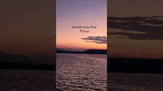 Khadakwasla Dam PUNE pune khadakwasla khadakwasladam punekar sunsets moon peaceful punecity [upl. by Macfarlane]