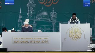 MKA UK Ijtema 2024 Concluding Session [upl. by Gerhardine]