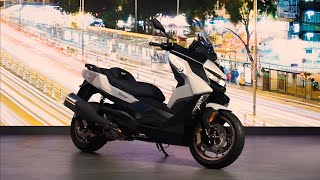 New 2025 BMW C 400 GT officially revealed First details and specs [upl. by Manuela25]