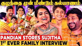 😂quotஎன் 8 வயசு பையனுக்கு பொண்ணு பாக்க ஆரம்பிச்சுட்டேன்quot🤣 Sujitha amp Family fills Love in the Air😍 [upl. by Feer625]