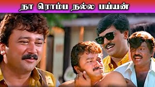 goundamani jayaram Comedy Scenes  vivek Movie Junkies [upl. by Modesty]