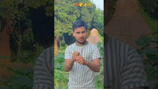 Ye Raja Tani Jayi Na Bahariya Rakesh MishraBhojpuri New song 2024 [upl. by Euqinotna411]