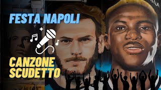 CANZONE SCUDETTO 🎤 DA BRIVIDI 🥹💙  Tu sei Napoli  TheManuofficial  OFFICIAL VIDEO CN24 [upl. by Seidler]