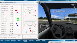 Rusim LFS telemetry viewer [upl. by Rosio15]