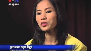 CTN Host Talks About VOA Khmer Cambodia news in Khmer [upl. by Starkey]