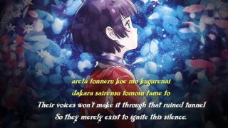 Ninelie  Kabaneri of the Iron Fortress ED  Lyrics [upl. by Assertal]