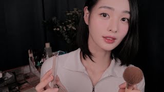 ASMRSub 아이돌 대기실 메이크업 1시간 상황극  KPOP Idol Make up Role Play 1hour [upl. by Prasad]