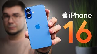 iPhone 16 у РЕАЛЬНОМУ ЖИТТІ Чесний Огляд та Досвід Використання [upl. by Kari667]