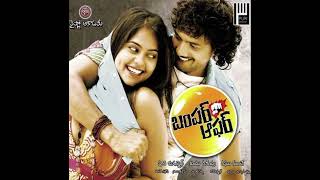 Bujjikonda Song  Raghu Kunche amp Savitha Reddy  Bumper offer Movie Songs [upl. by Scoville]