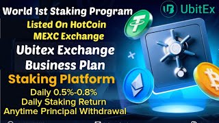 Indian Best Staking Crypto Platform Ubitex exchange World wide community Daily 0508 Daily Withd [upl. by Arag]