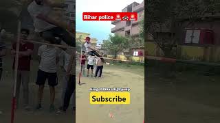 Bihar police satest video 💪💪 [upl. by Culbert568]