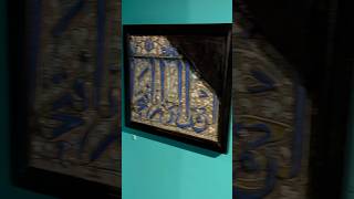 Visiting the potteries museum in Stoke on Trent where they have some old Islamic art from Egypt [upl. by Alverta]