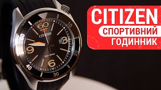 Короткий огляд годинника CITIZEN AW171012E by DEKA [upl. by Yatnahc]