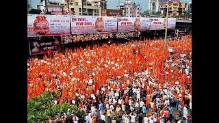 Latur ShivJayanti Rally 19022018 [upl. by Kriss]