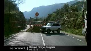 A landslide undermined a road in Bulgaria [upl. by Coats895]