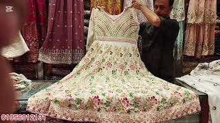 white gown design 2025  latest bridal gown  লেটেস্ট হোয়াইট গাউন ডিজাইন ২০২৫ কালেকশন [upl. by Mcloughlin864]