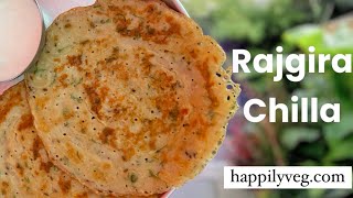 Rajgira Chilla Recipe for Vrat व्रत का चीला राजगिरा आटे का चीला Vrat ka Khana Navratri Recipe [upl. by Marela]