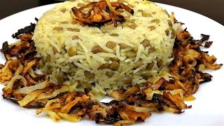 مجدرة الأرز المجدرة أكلة مقدرة 😋  Mujadara Recipe  lentils and rice [upl. by Lsil556]