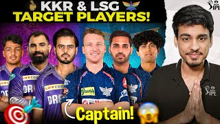 IPL 2025  NO KL or PANT in KKR 🔥  LSG SCRET CAPTAIN 🔥  IPL Target Players 2025 [upl. by Amik]