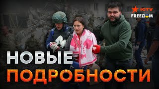 Во ВЗРЫВЕ ДОМА в Белгороде ВИНОВАТ ПУТИН 🛑 Эксперт ОБЪЯСНИЛ ВАЖНУЮ ДЕТАЛЬ [upl. by Gaven]