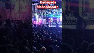 Badagada Mahabharata Mastar  Bhagaban Sahu [upl. by Briney]