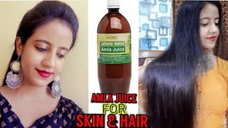 How to use Patanjali AMLA JUICE for SkinHair amp Weight Lossbenefitsampside effectsINDIAN BEAUTYBEATS [upl. by Rutherfurd917]