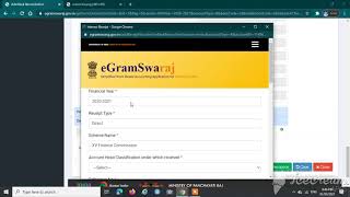 RECONCILIATION PROCESS OF MONTH FEB 2021 ON E GRAM SWARAJ PORTAL [upl. by Nosnarb]