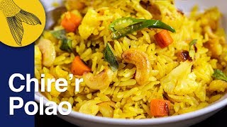 Chirer Polao—Bengali Poha with Fresh Winter Veggies—Easy Breakfast or Snack Recipe [upl. by Ycnay588]