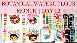 🎉🎉 BOTANICAL Watercolour Month Day 12  Step by Step Tutorial JUL 2024 [upl. by Weksler]