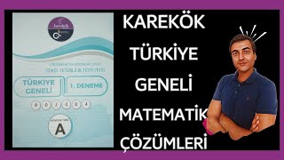 KAREKÖK TÜRKİYE GENELİ 902404 TYT MATEMATİK GEOMETRİ ÇÖZÜMÜMSÜ TEKRARI [upl. by Beck665]