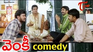 Venky Movie Comedy Scenes Ravi Teja with Jagadamba Choudhary [upl. by Nivram577]